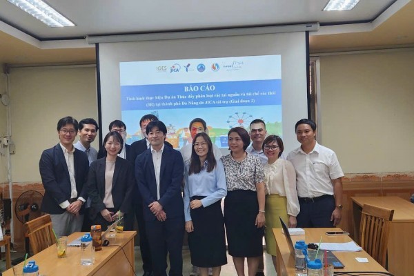 Cơ quan Hợp tác Quốc tế Nhật Bản (JICA)